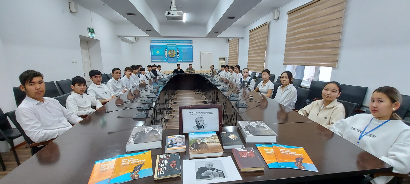 Описание изображения