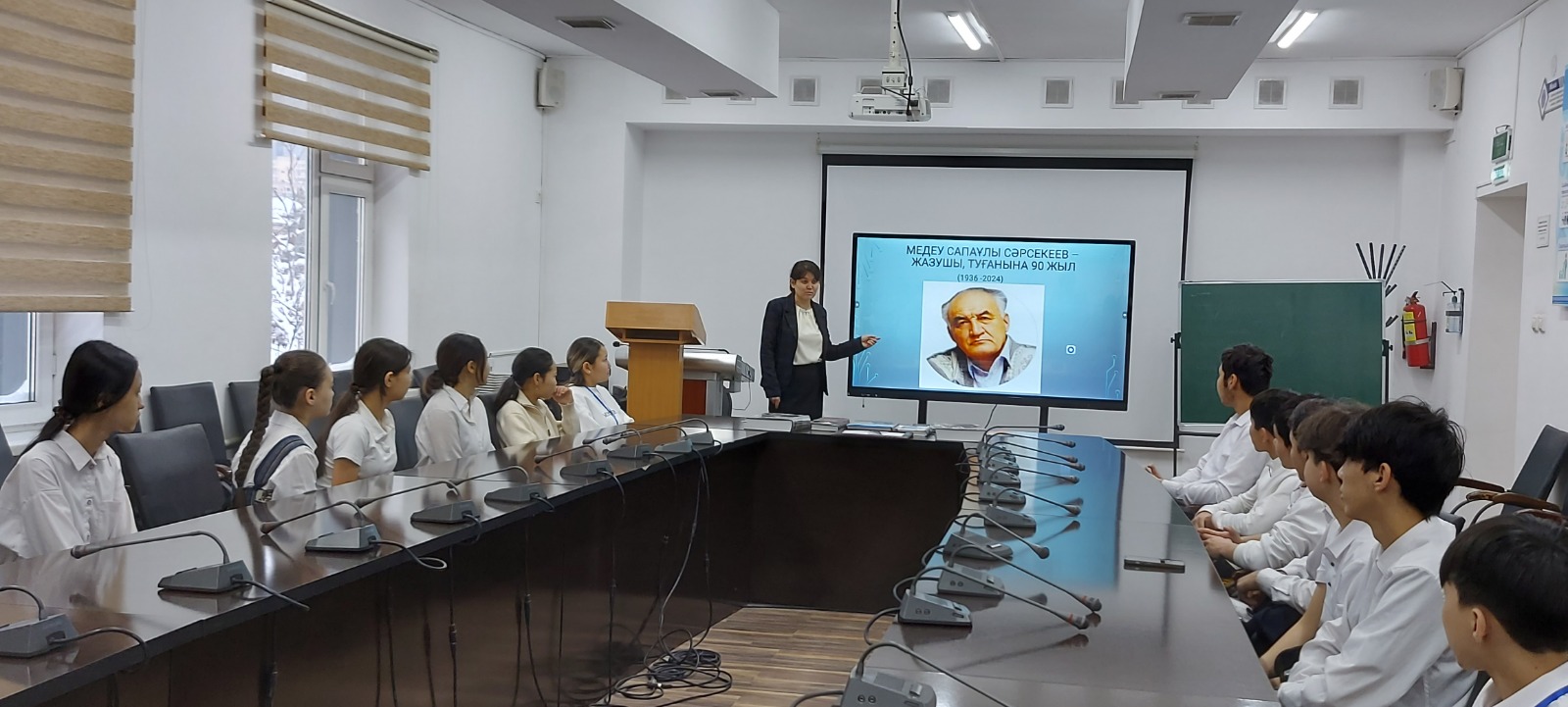 Описание изображения