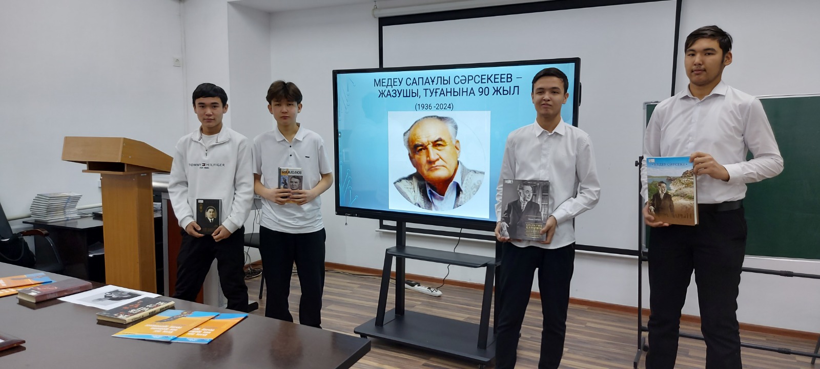 Описание изображения