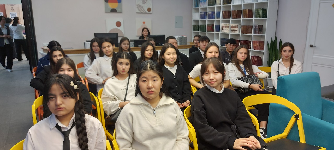 Описание изображения