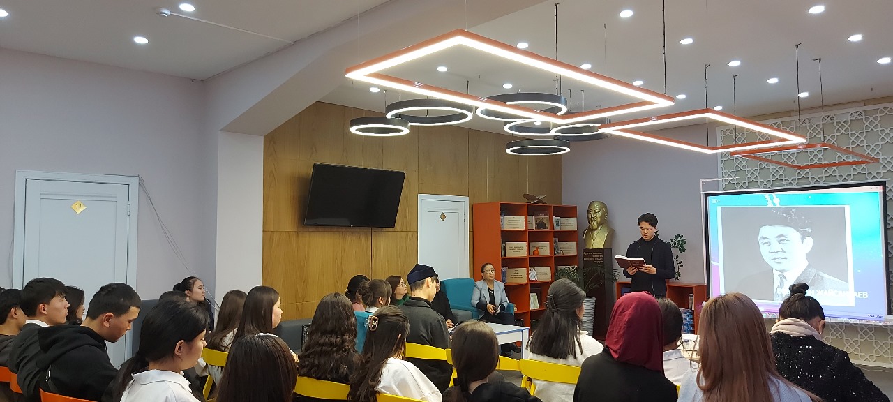 Описание изображения