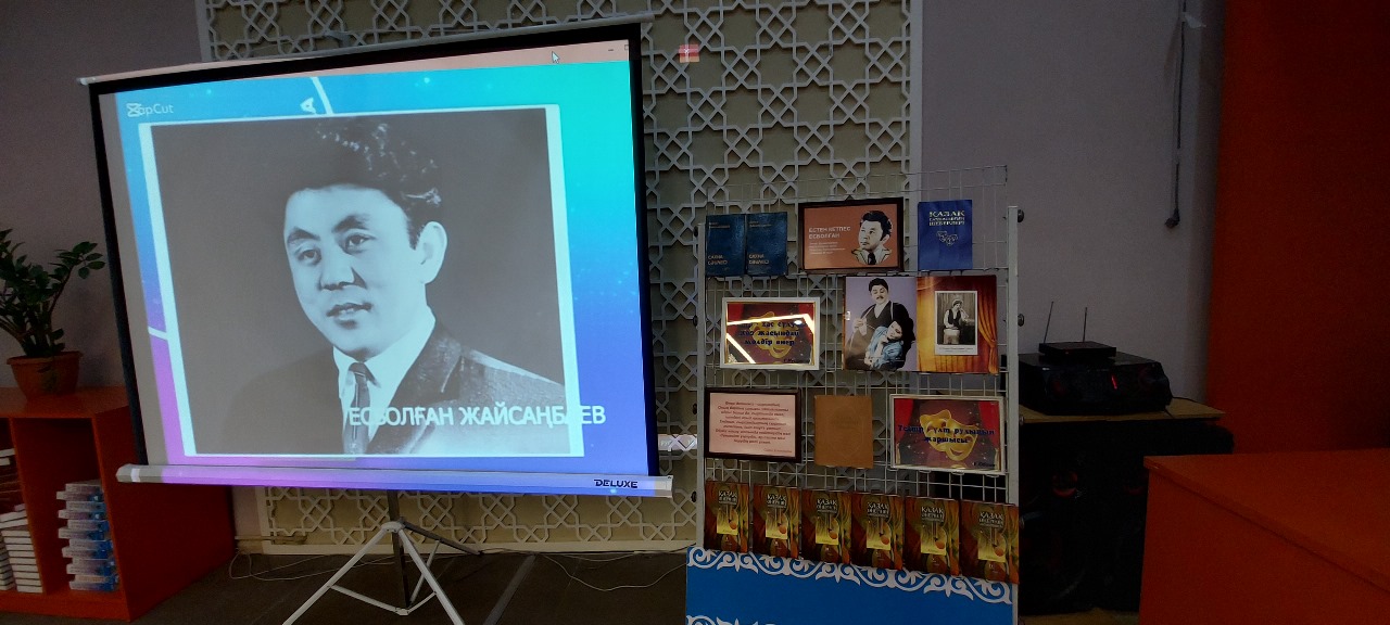 Описание изображения