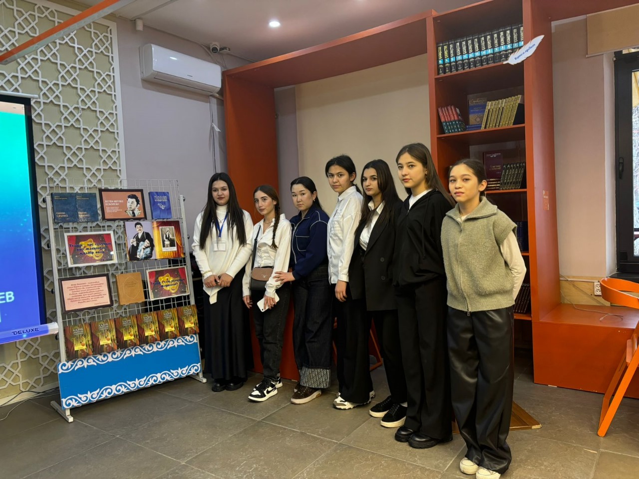 Описание изображения