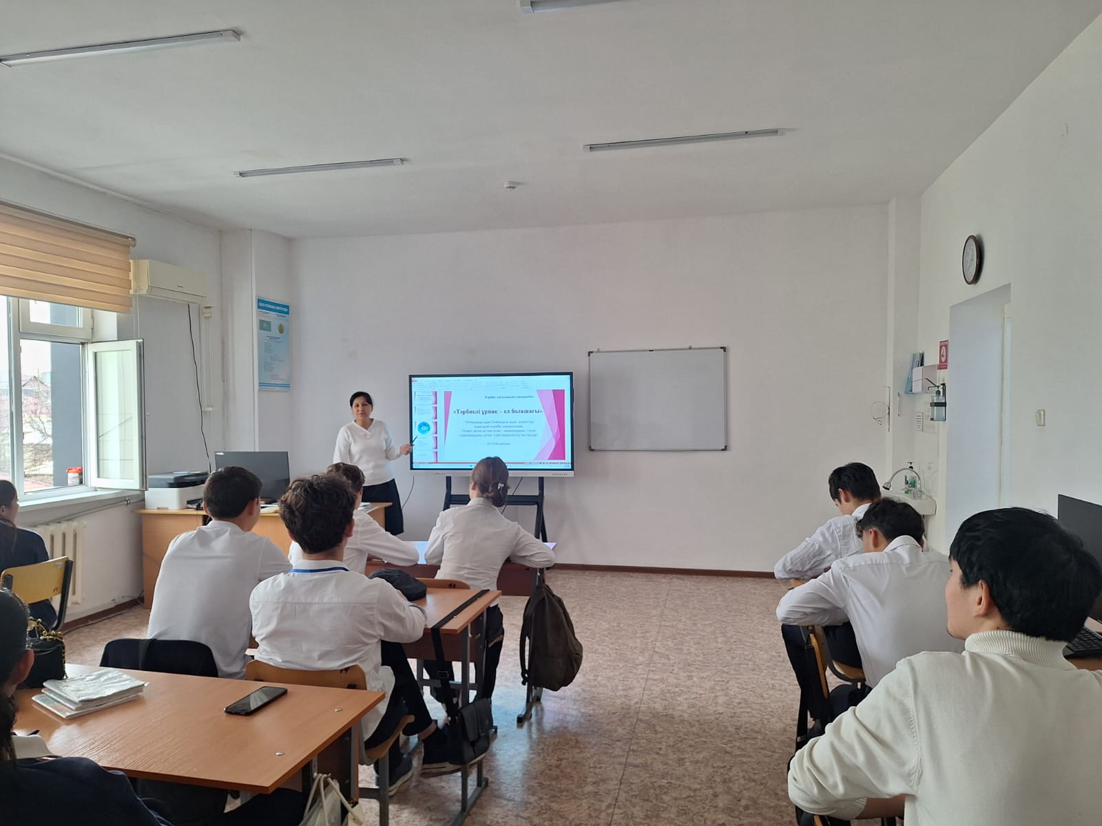 Описание изображения