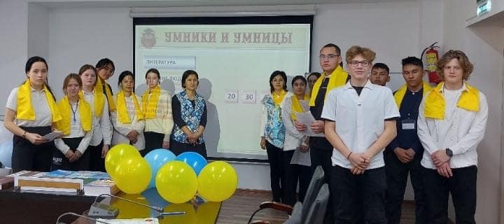 Описание изображения