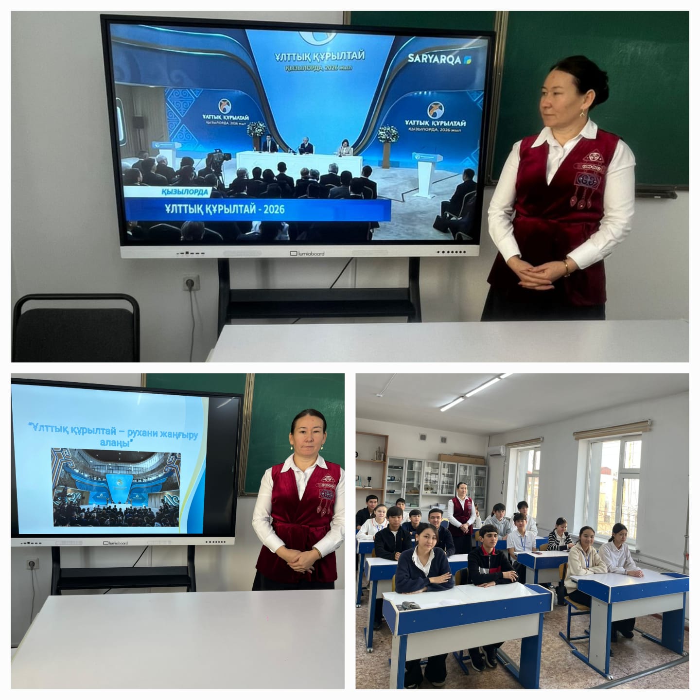 Описание изображения