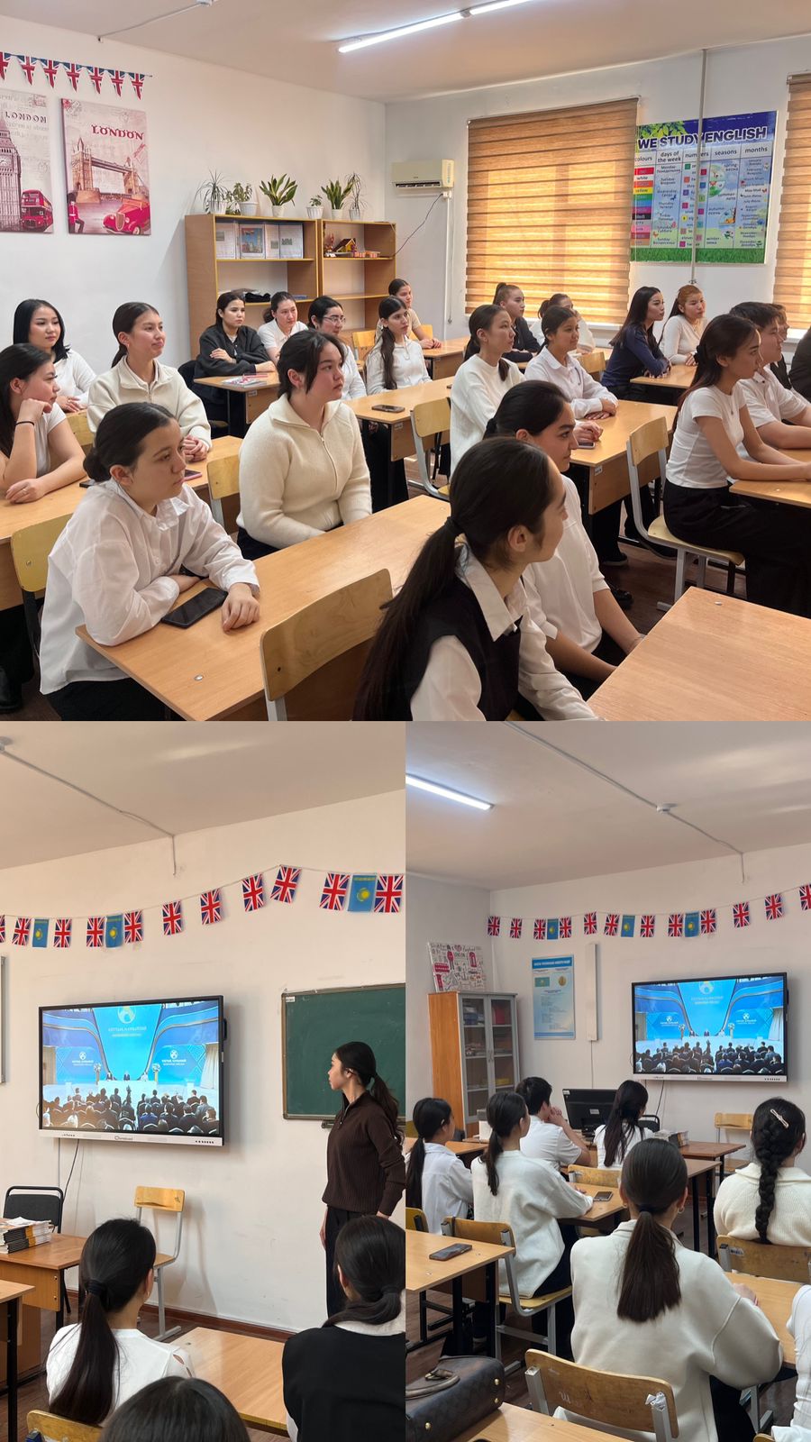 Описание изображения