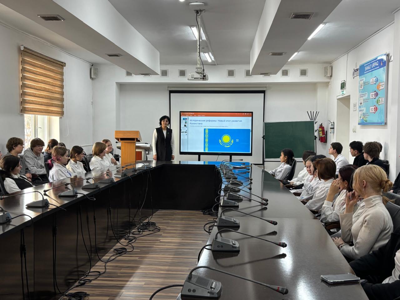 Описание изображения