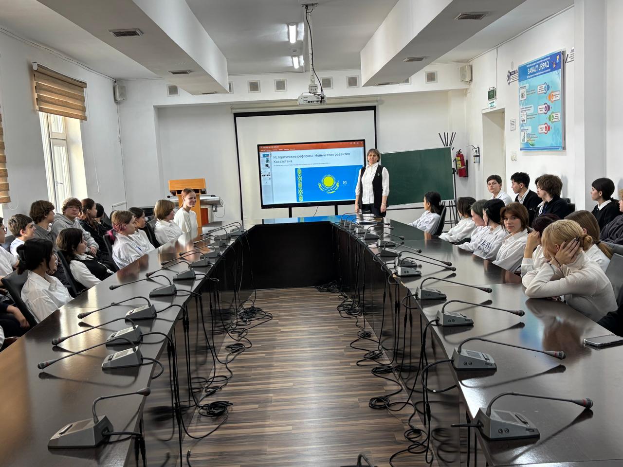 Описание изображения