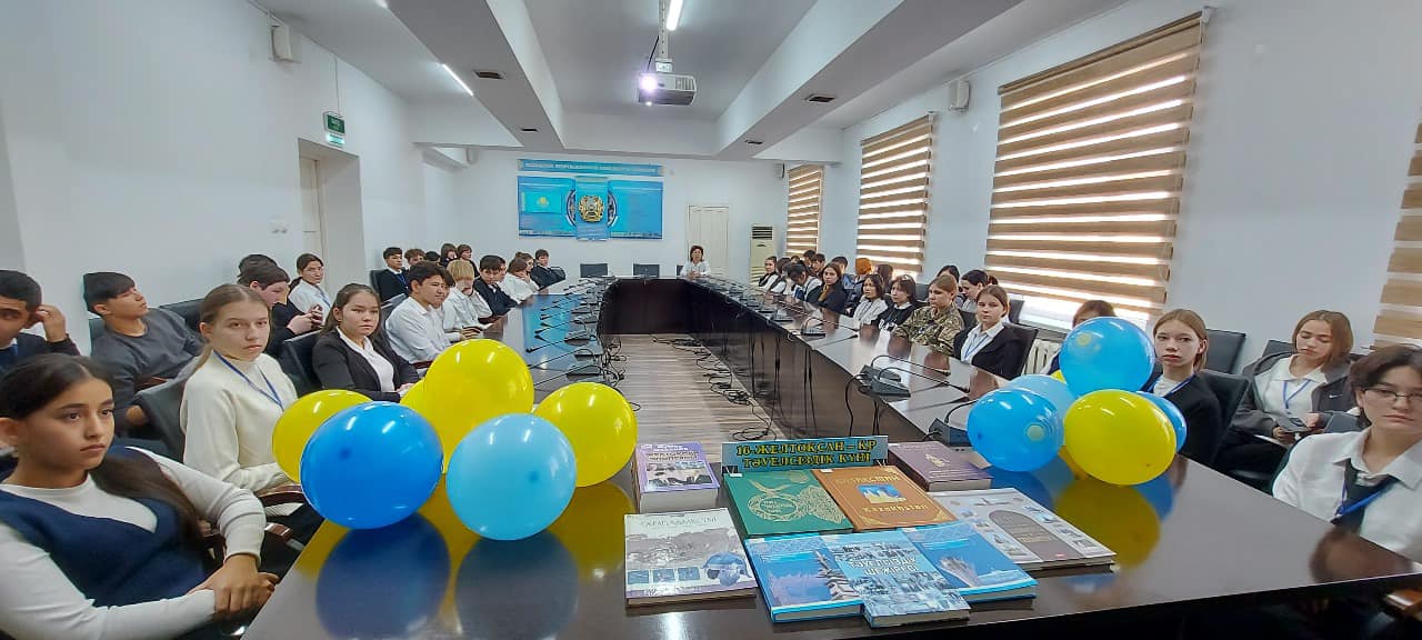 Описание изображения