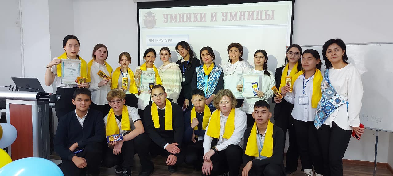 Описание изображения