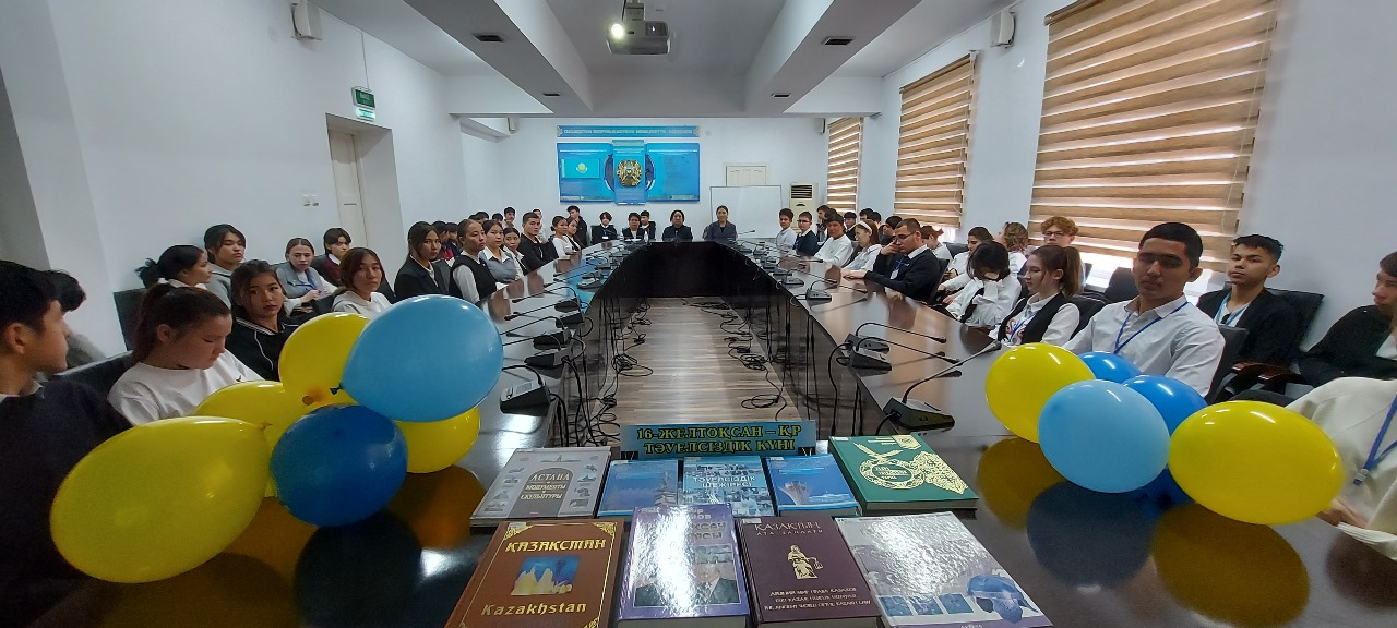 Описание изображения