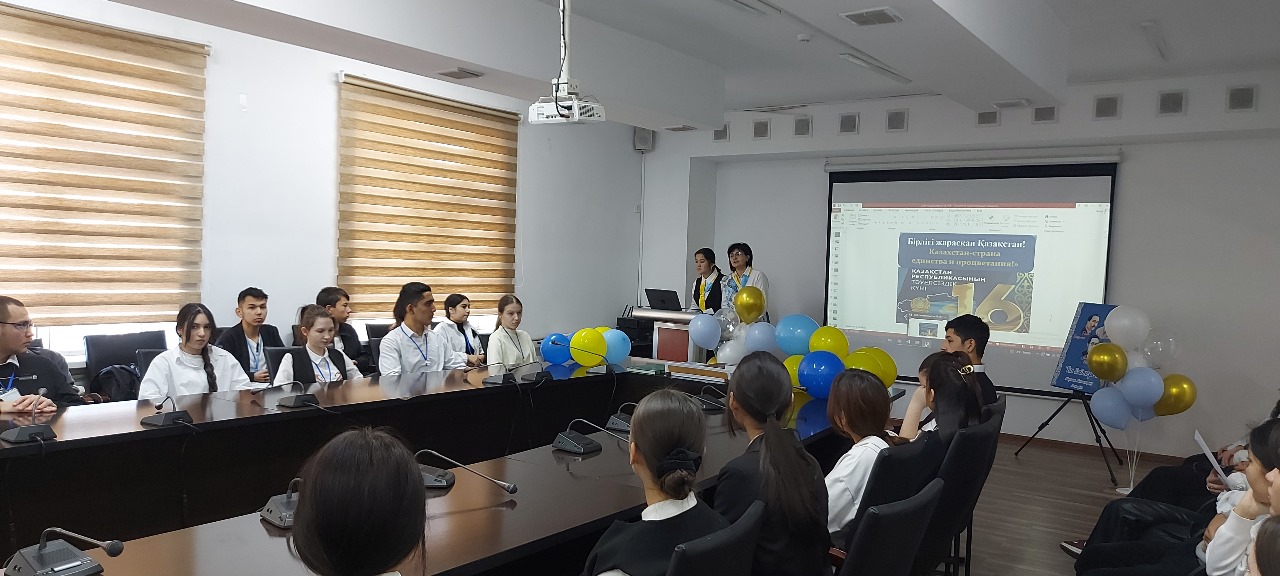 Описание изображения