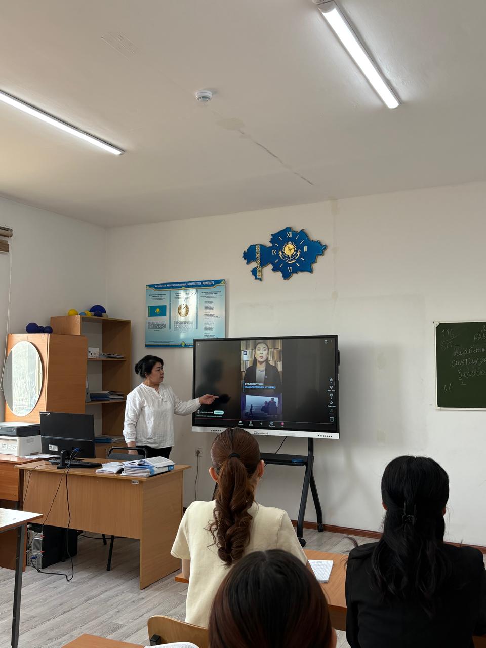 Описание изображения