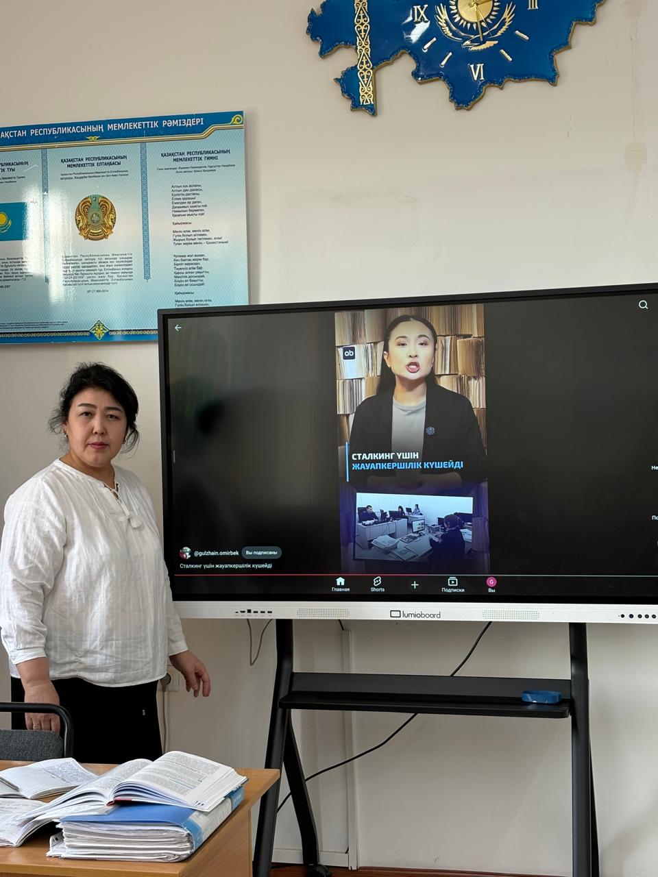 Описание изображения