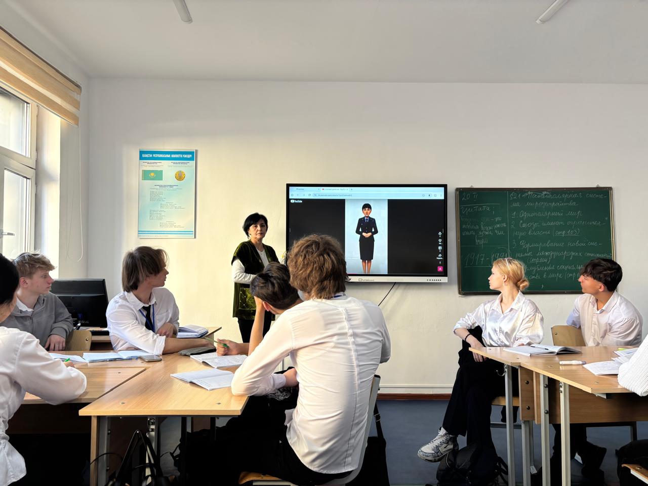 Описание изображения