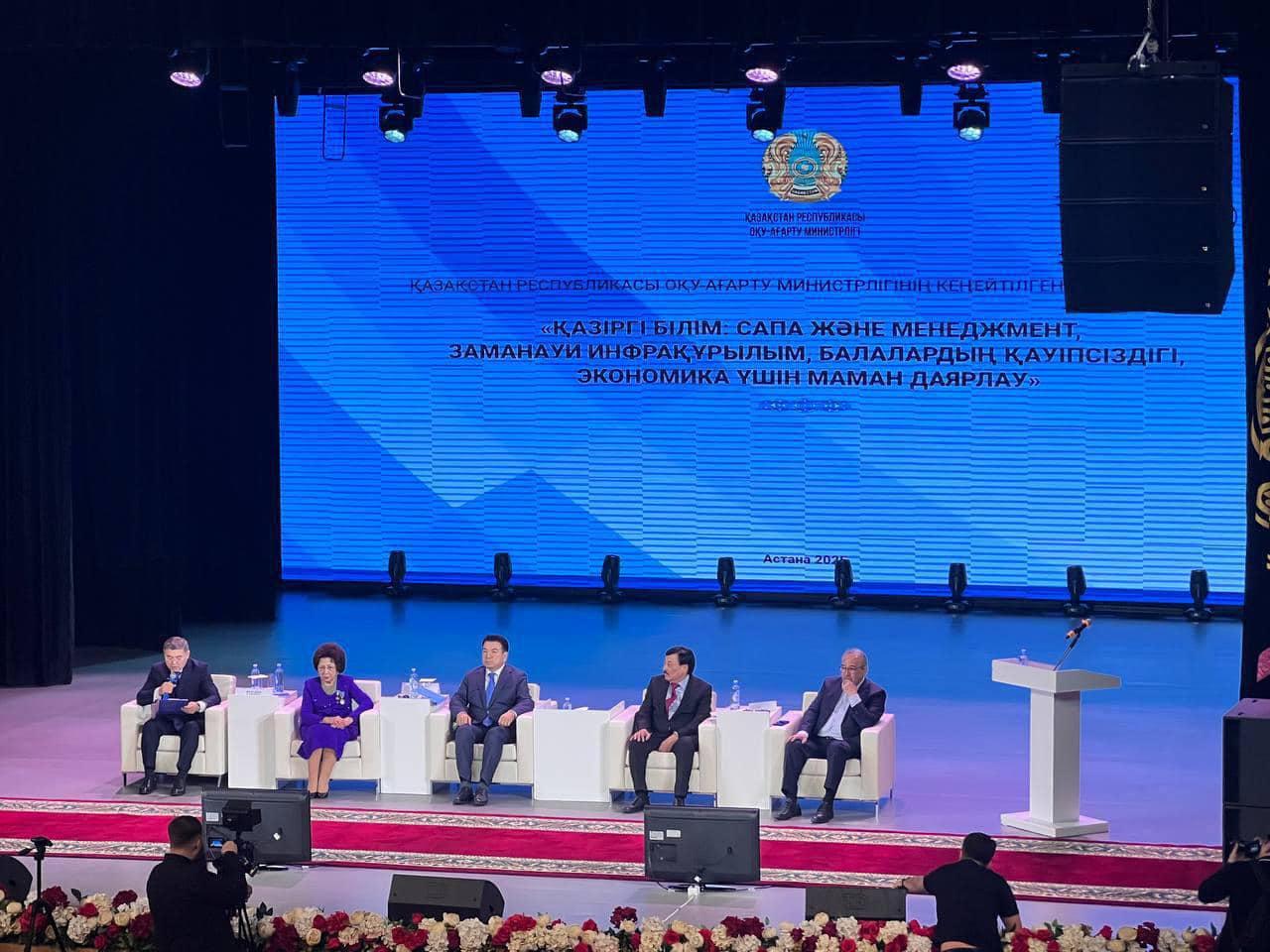 Описание изображения