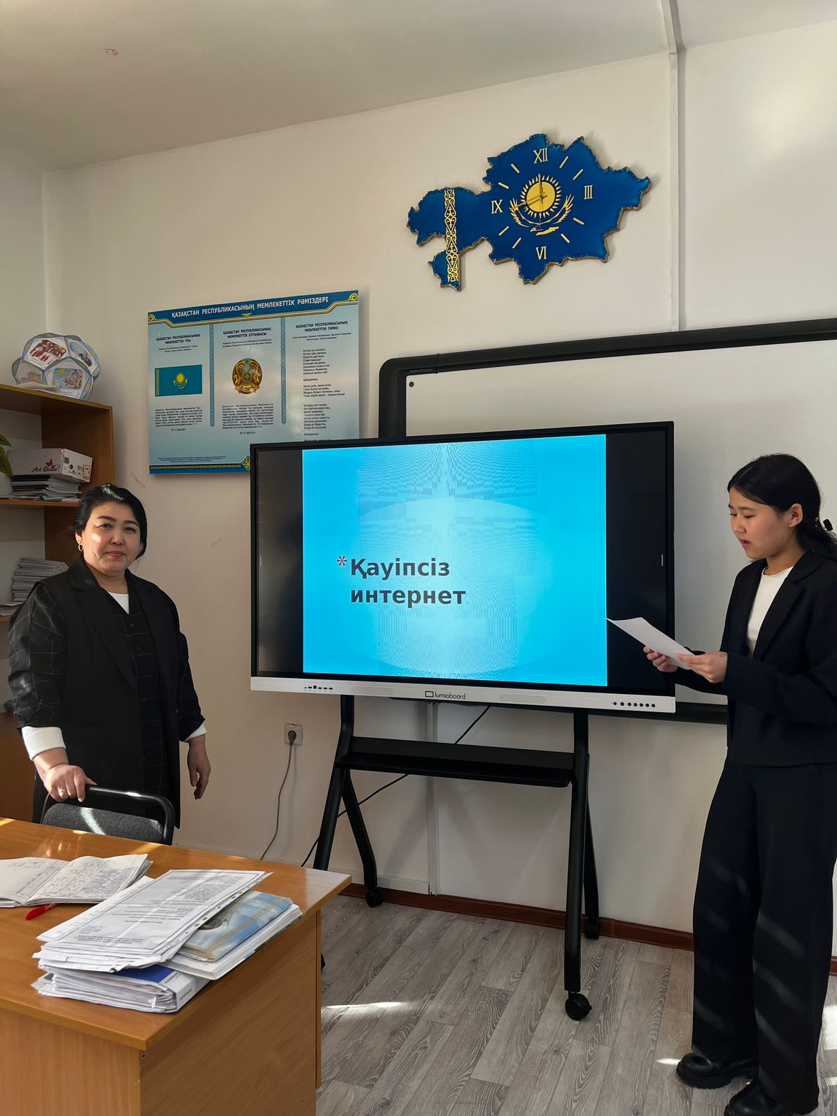 Описание изображения