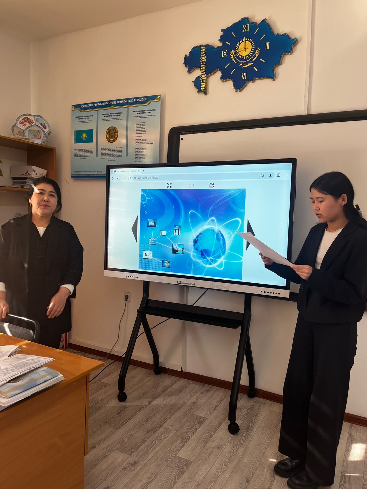 Описание изображения