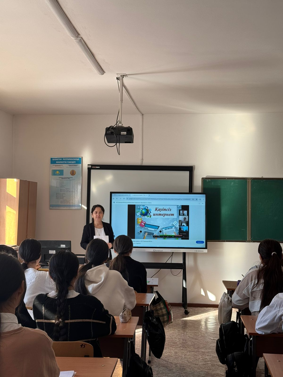 Описание изображения