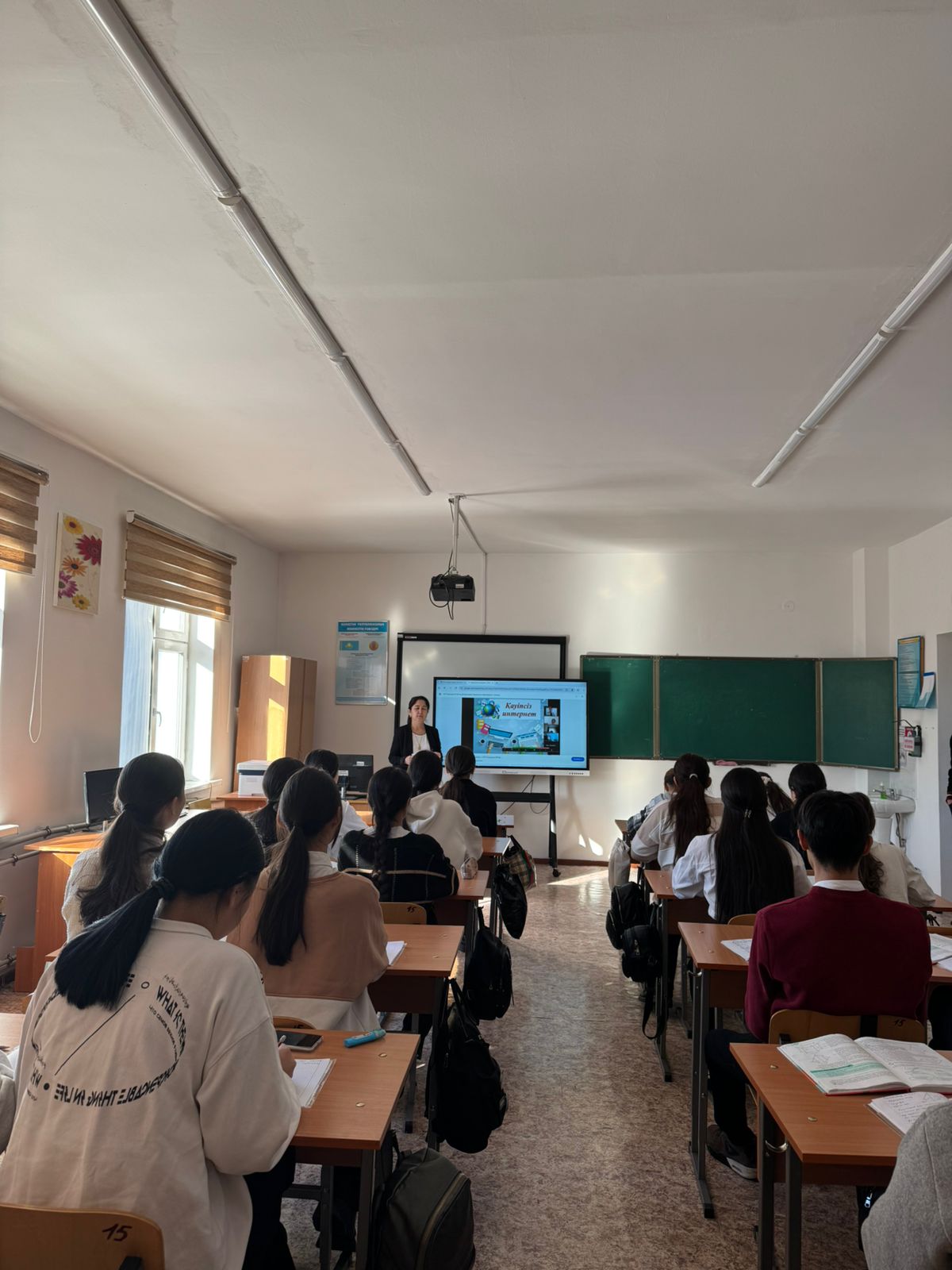 Описание изображения