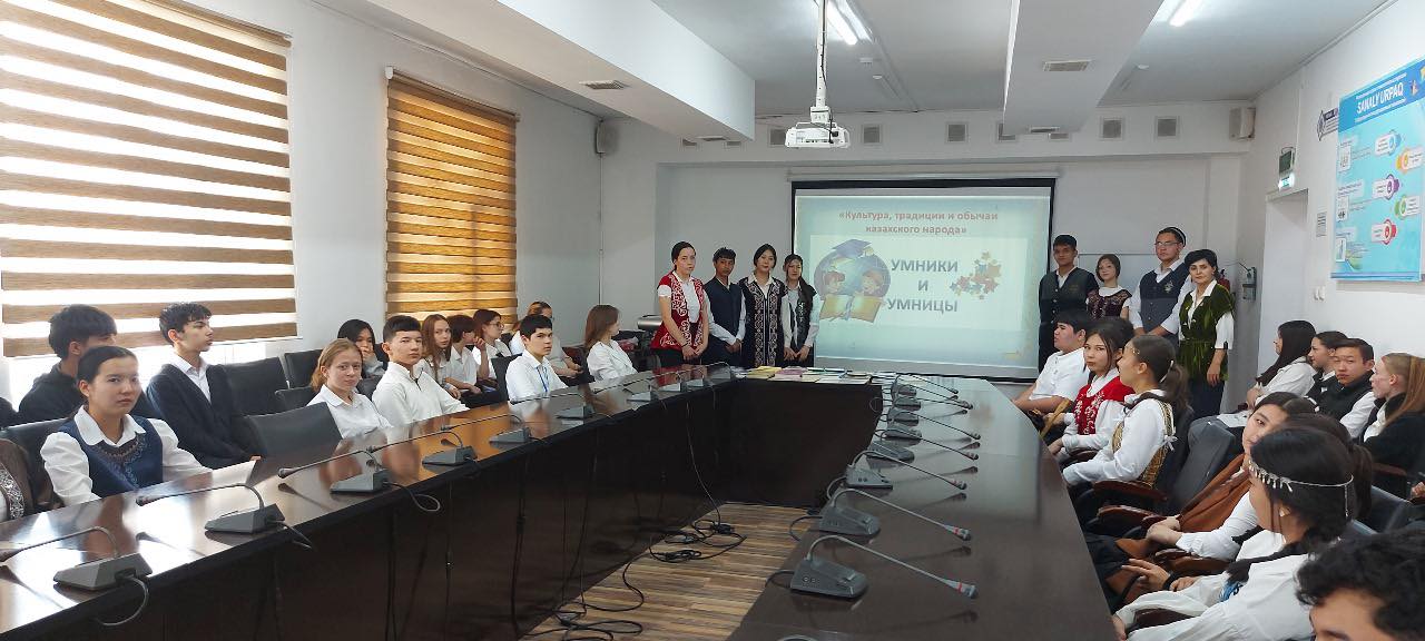 Описание изображения