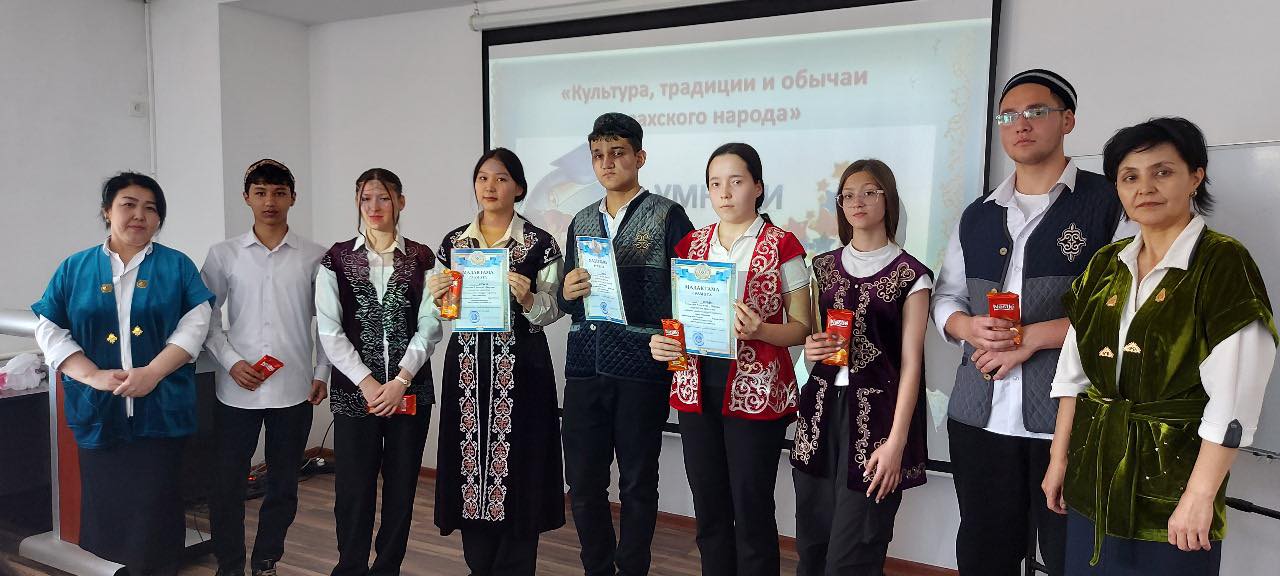 Описание изображения