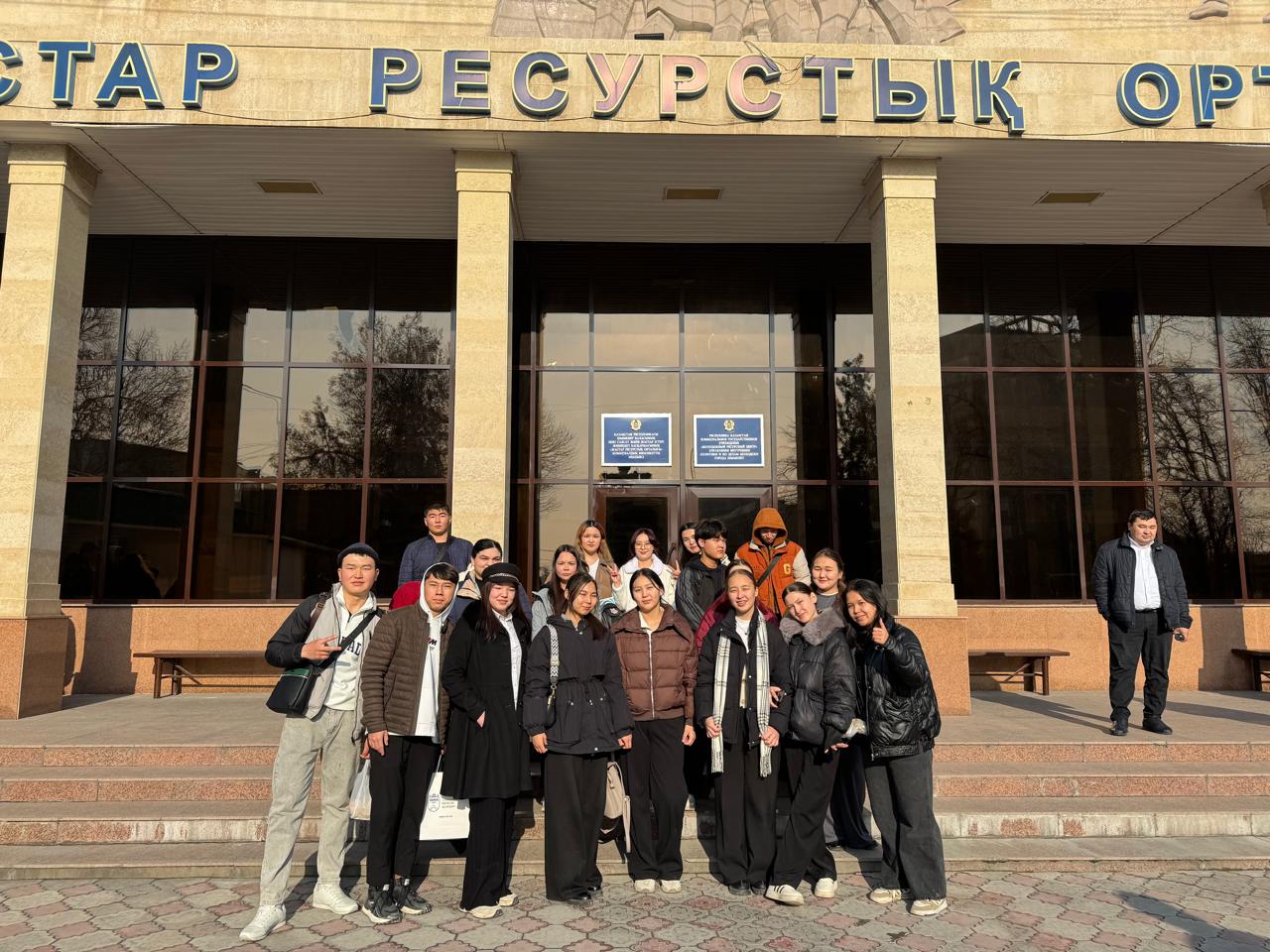 Описание изображения