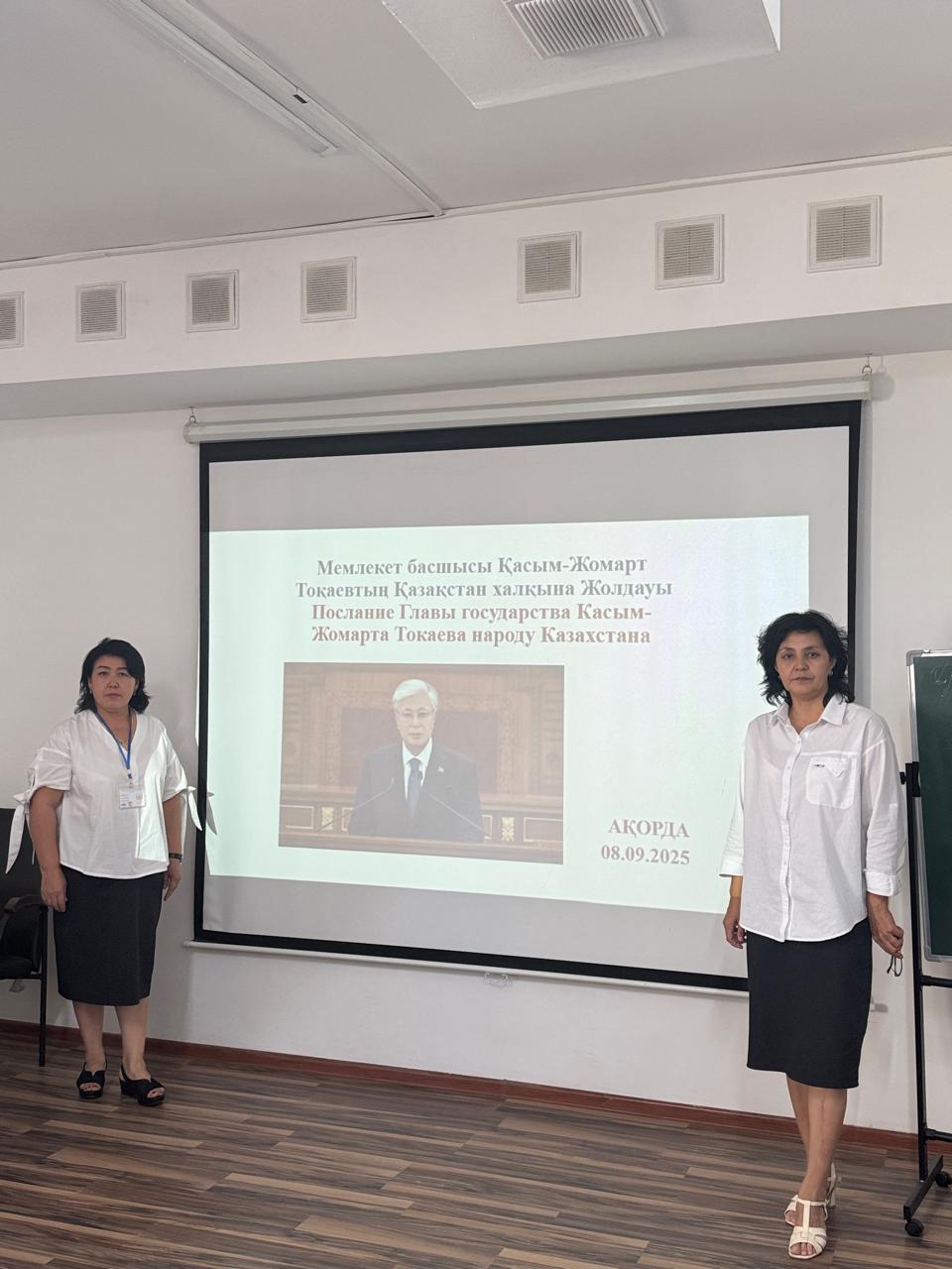 Описание изображения