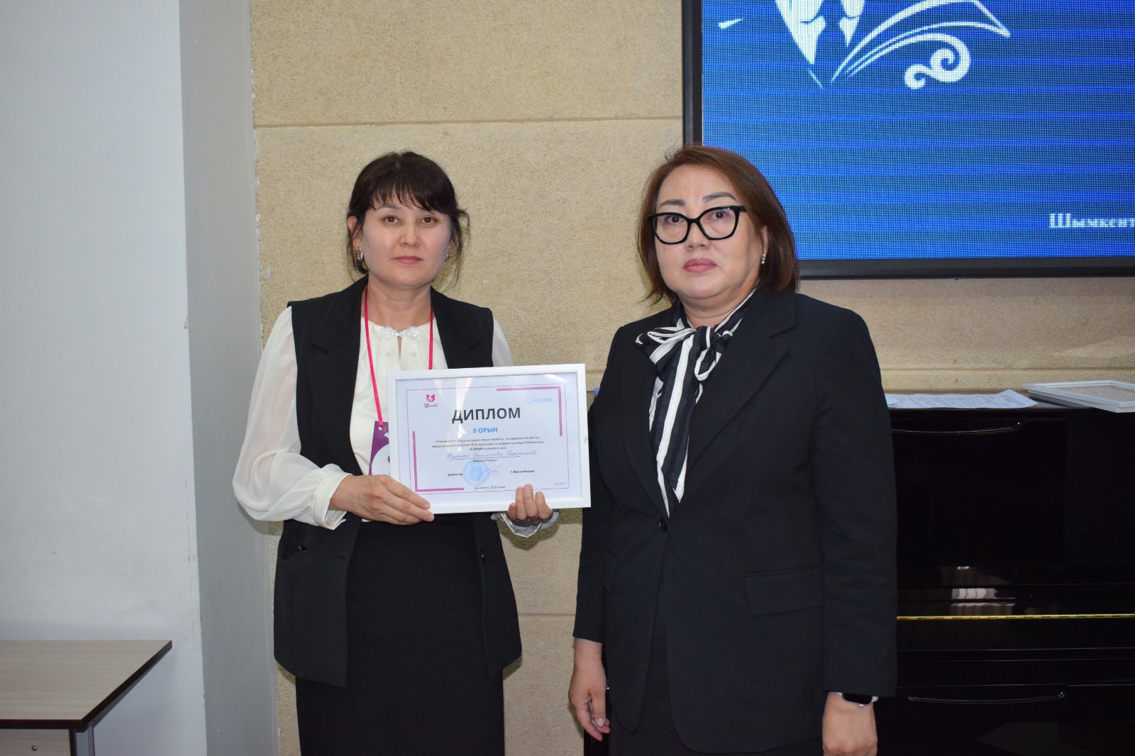 Описание изображения