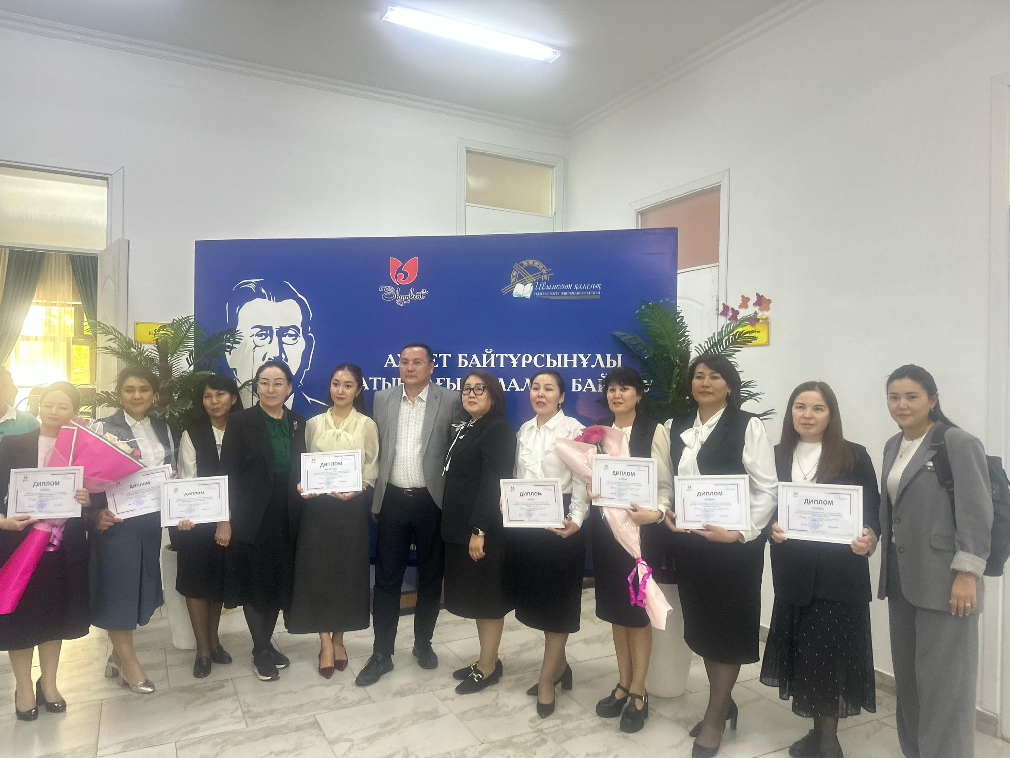 Описание изображения