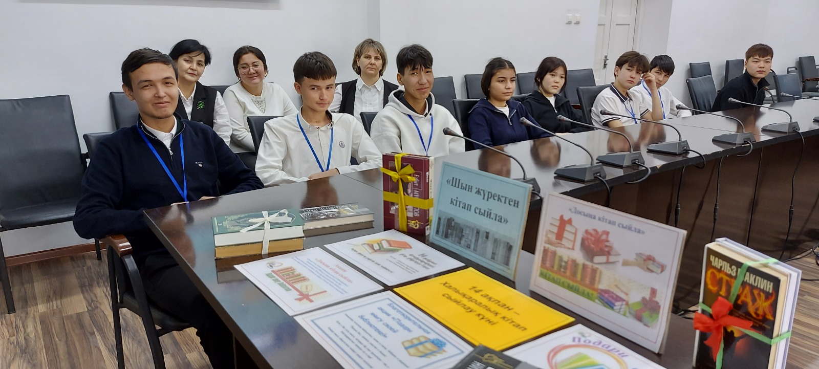 Описание изображения