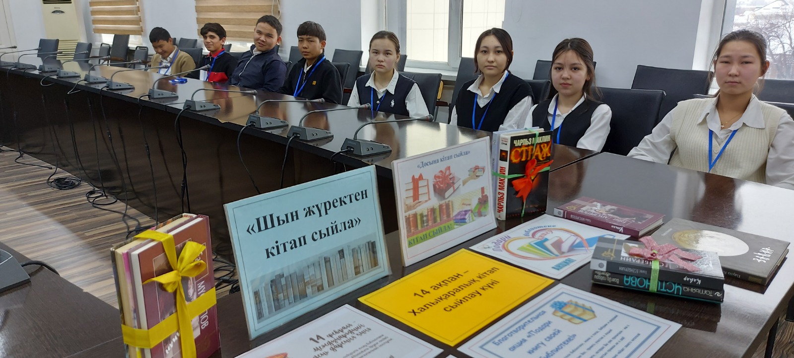 Описание изображения