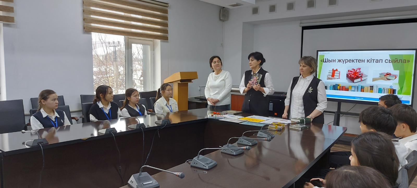 Описание изображения