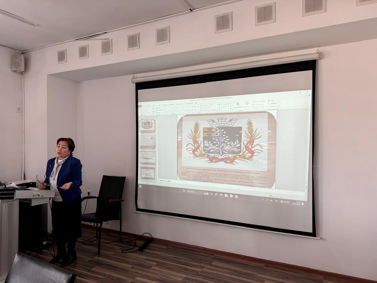 Описание изображения