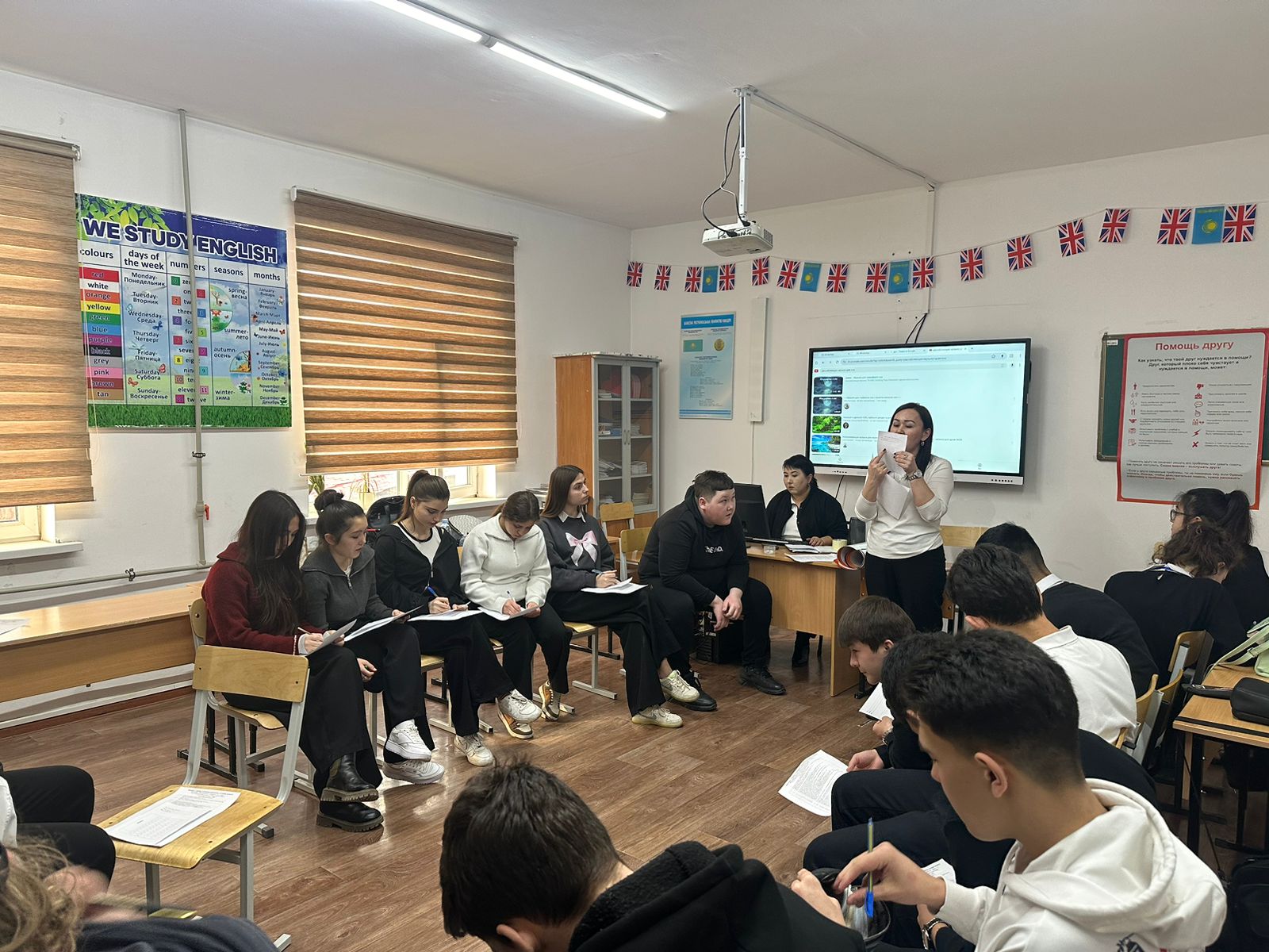 Описание изображения