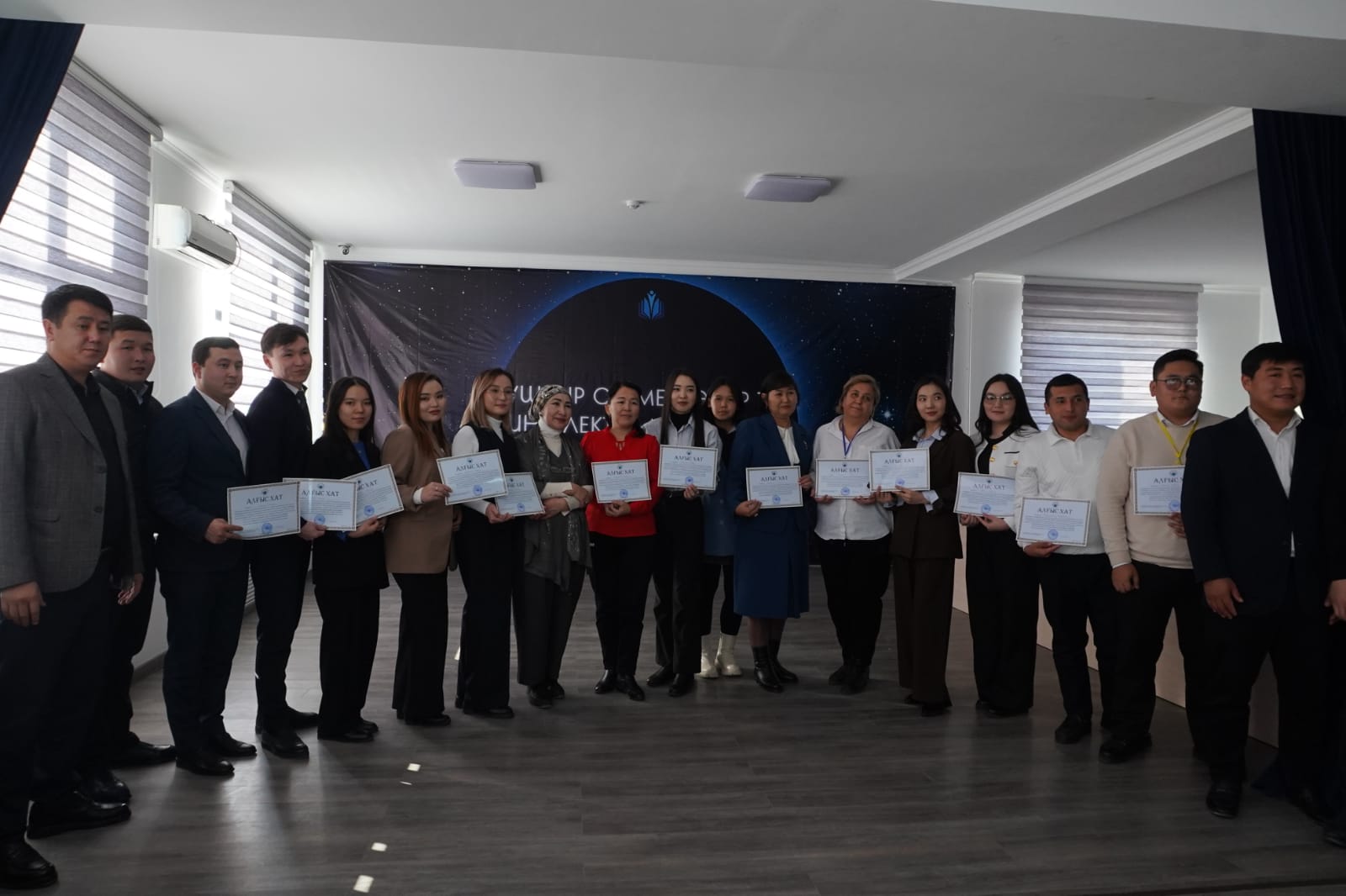 Описание изображения