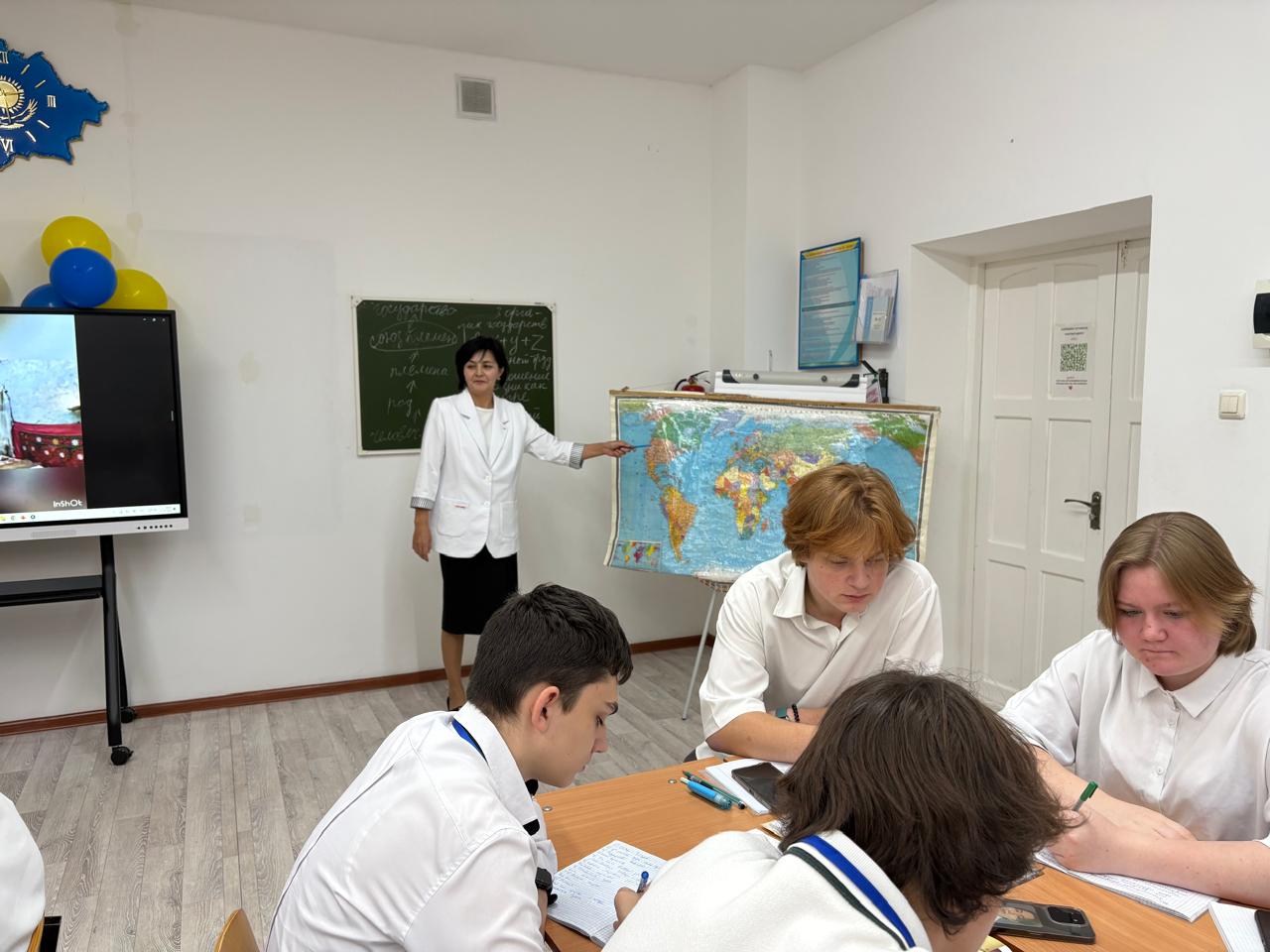 Описание изображения