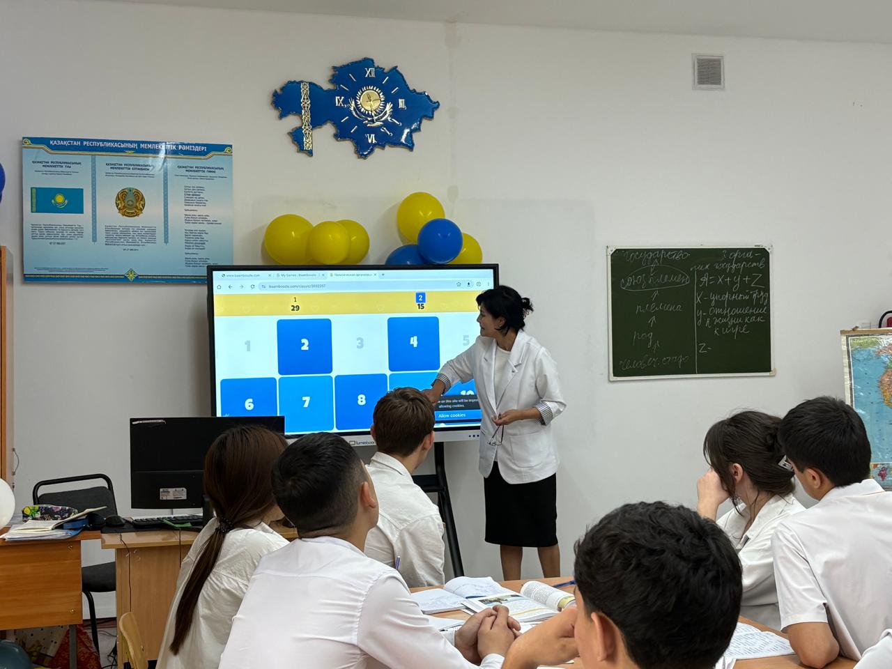 Описание изображения