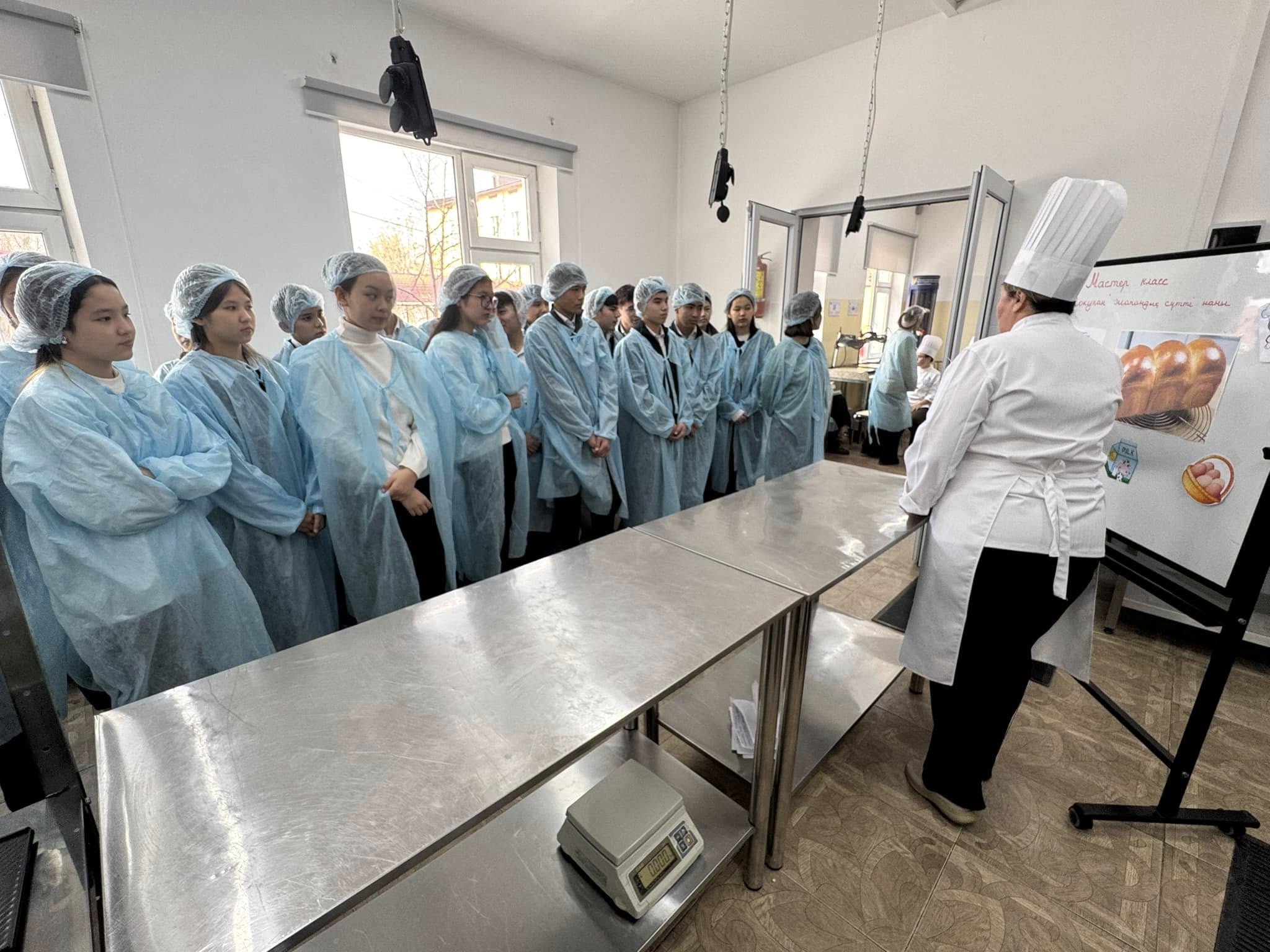 Описание изображения