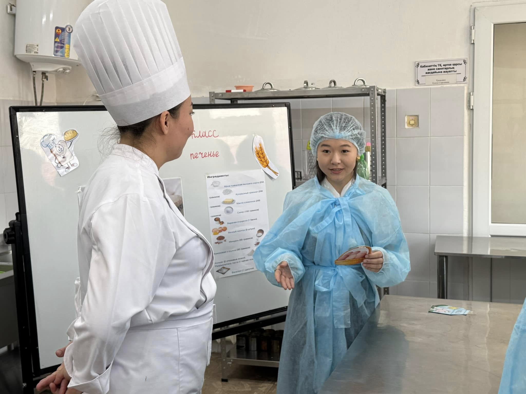 Описание изображения