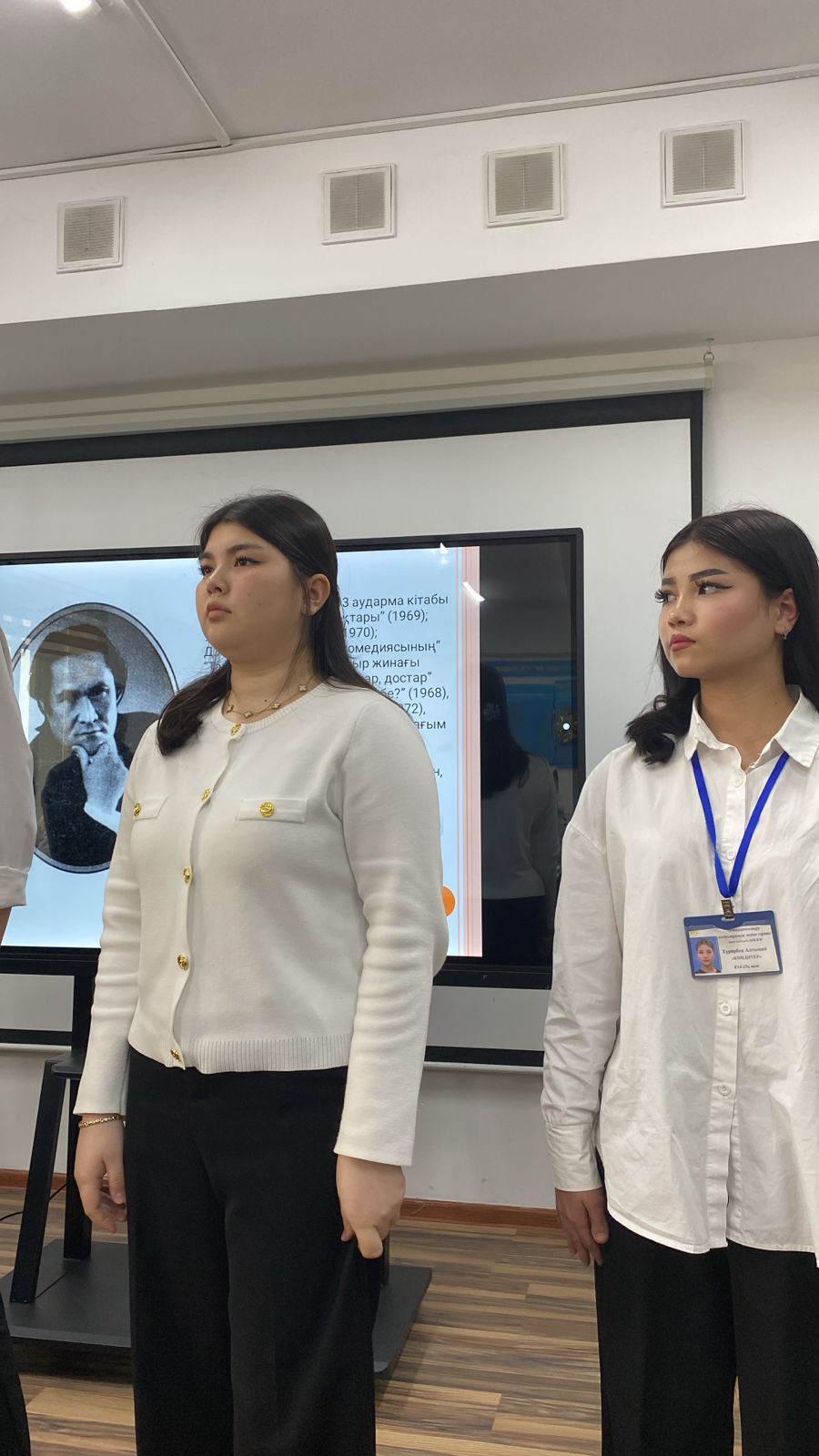 Описание изображения