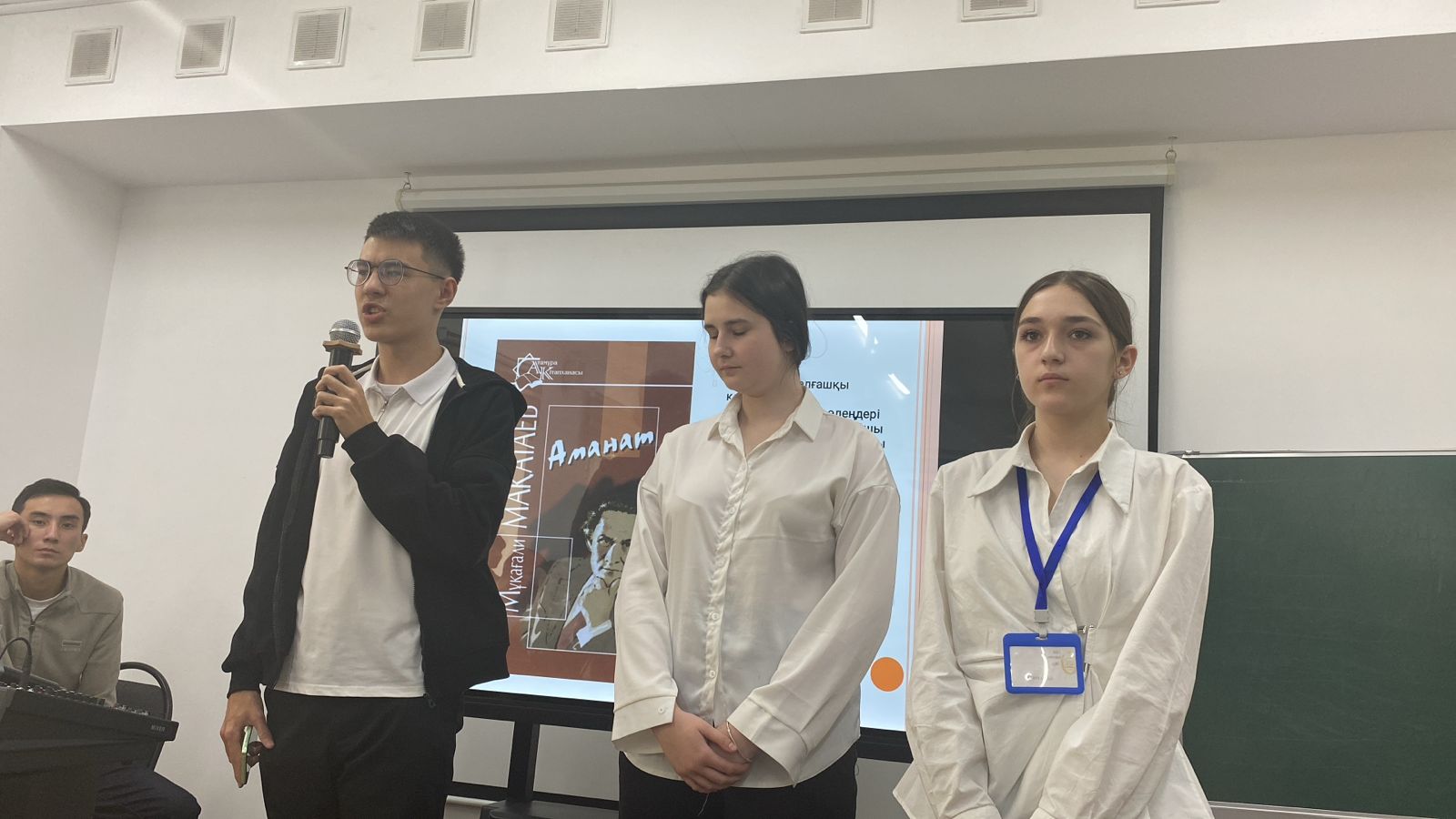 Описание изображения