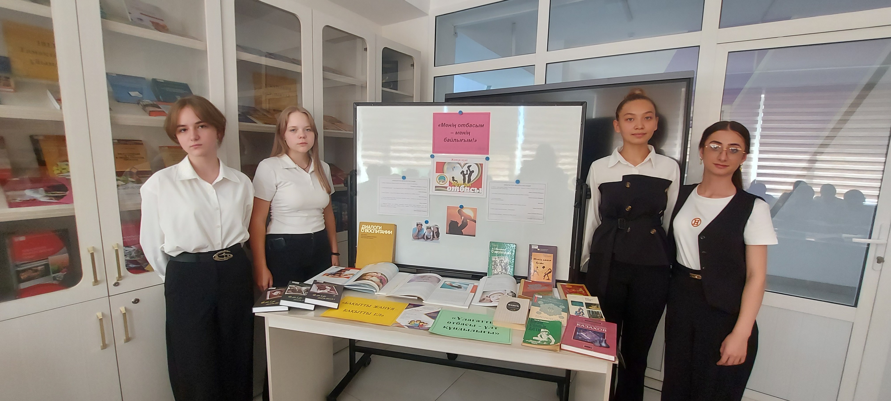 Описание изображения