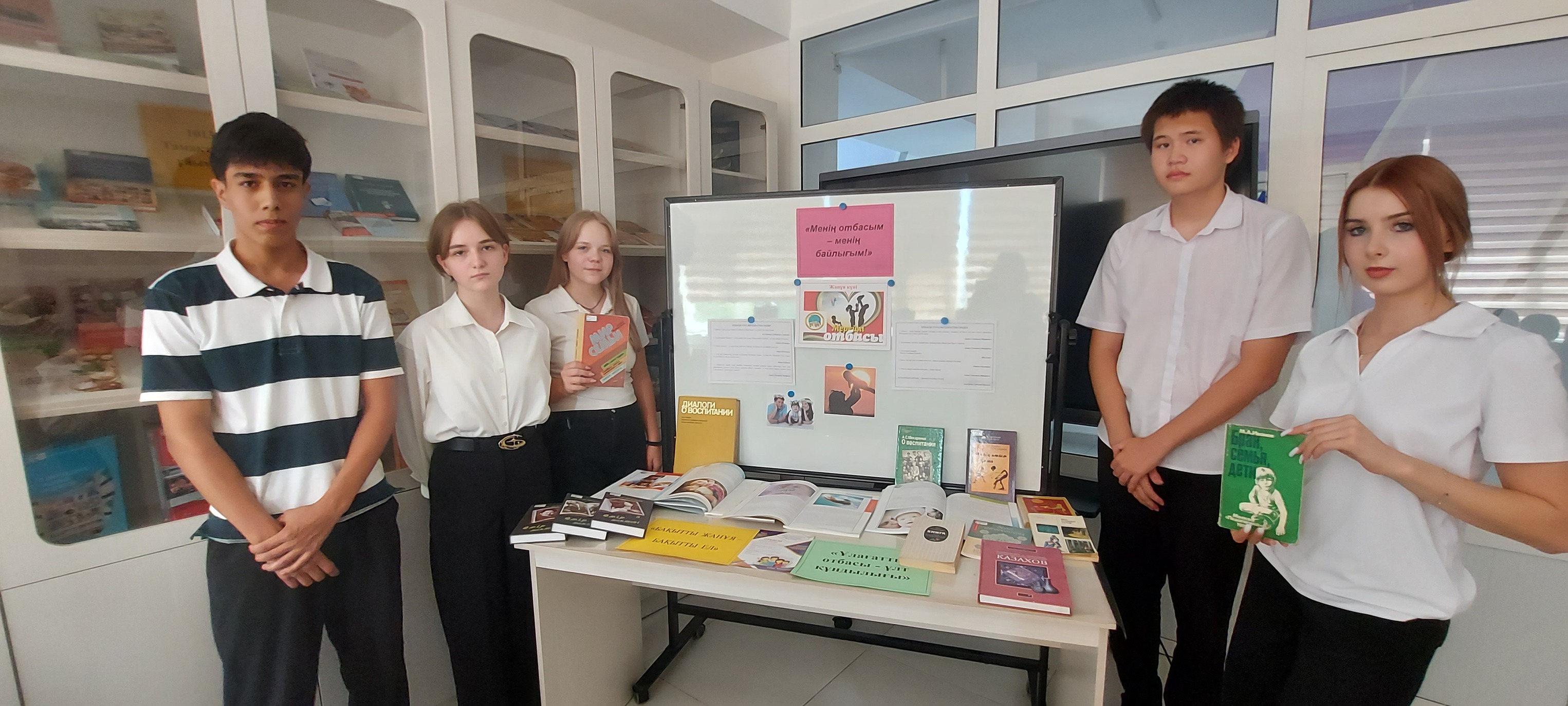 Описание изображения