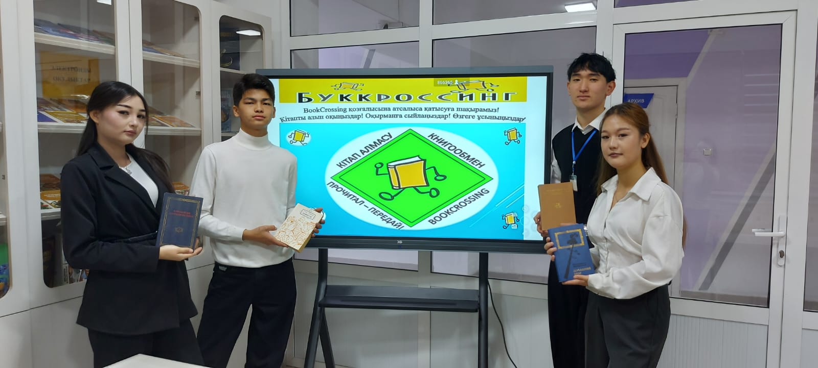 Описание изображения