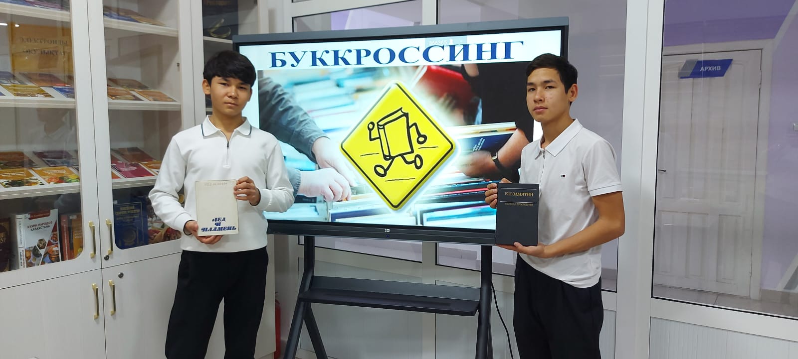 Описание изображения