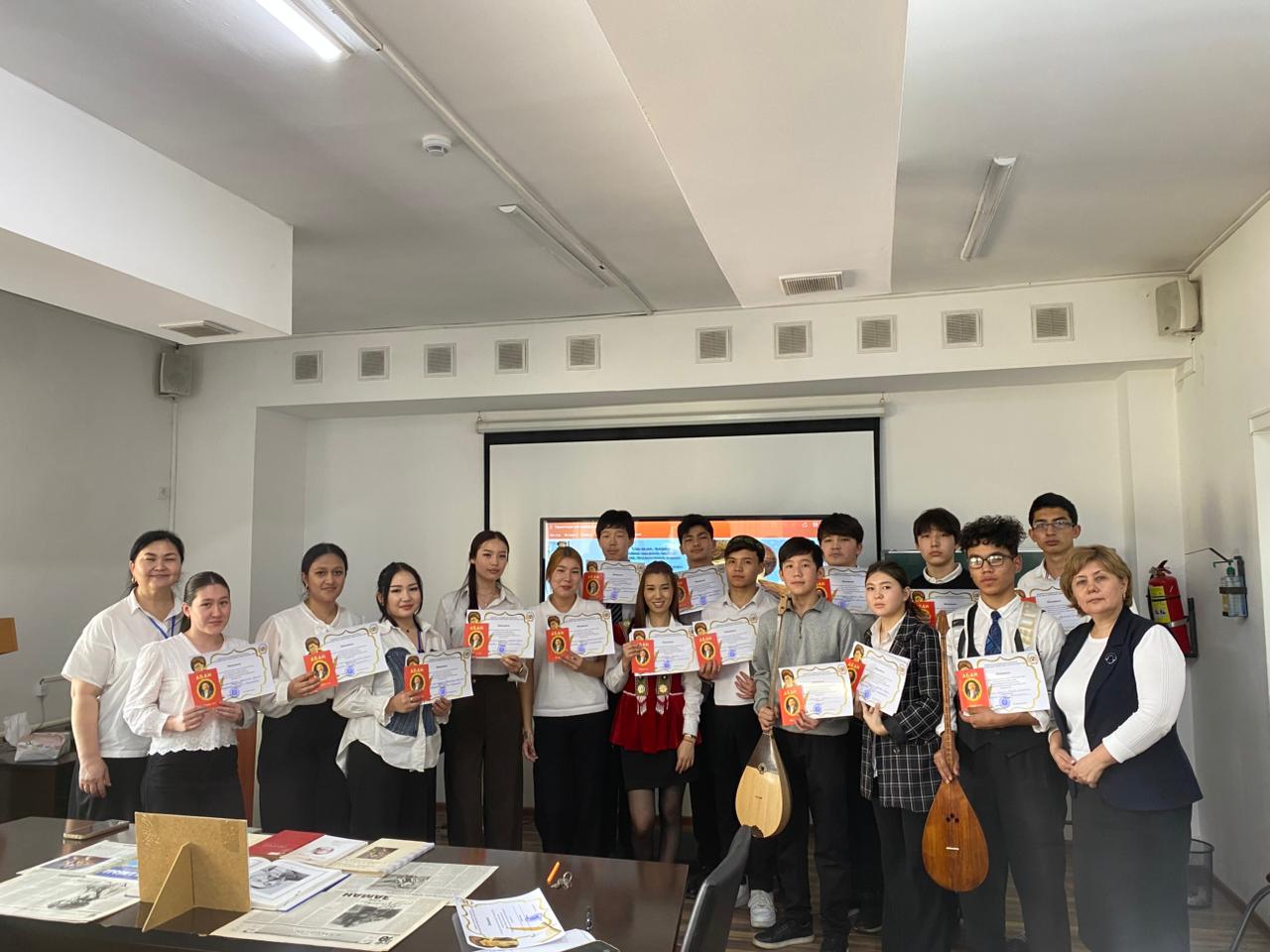 Описание изображения