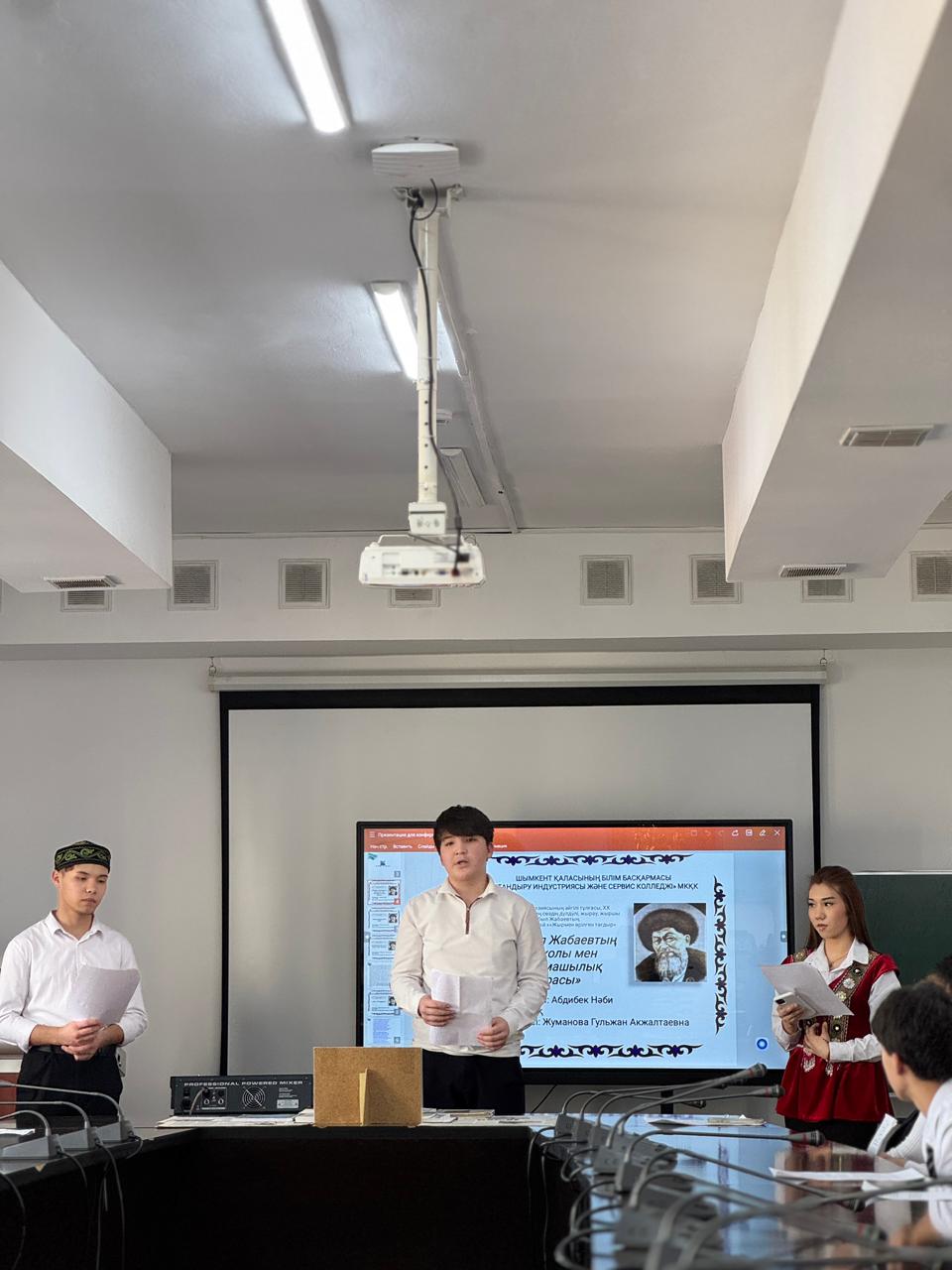 Описание изображения