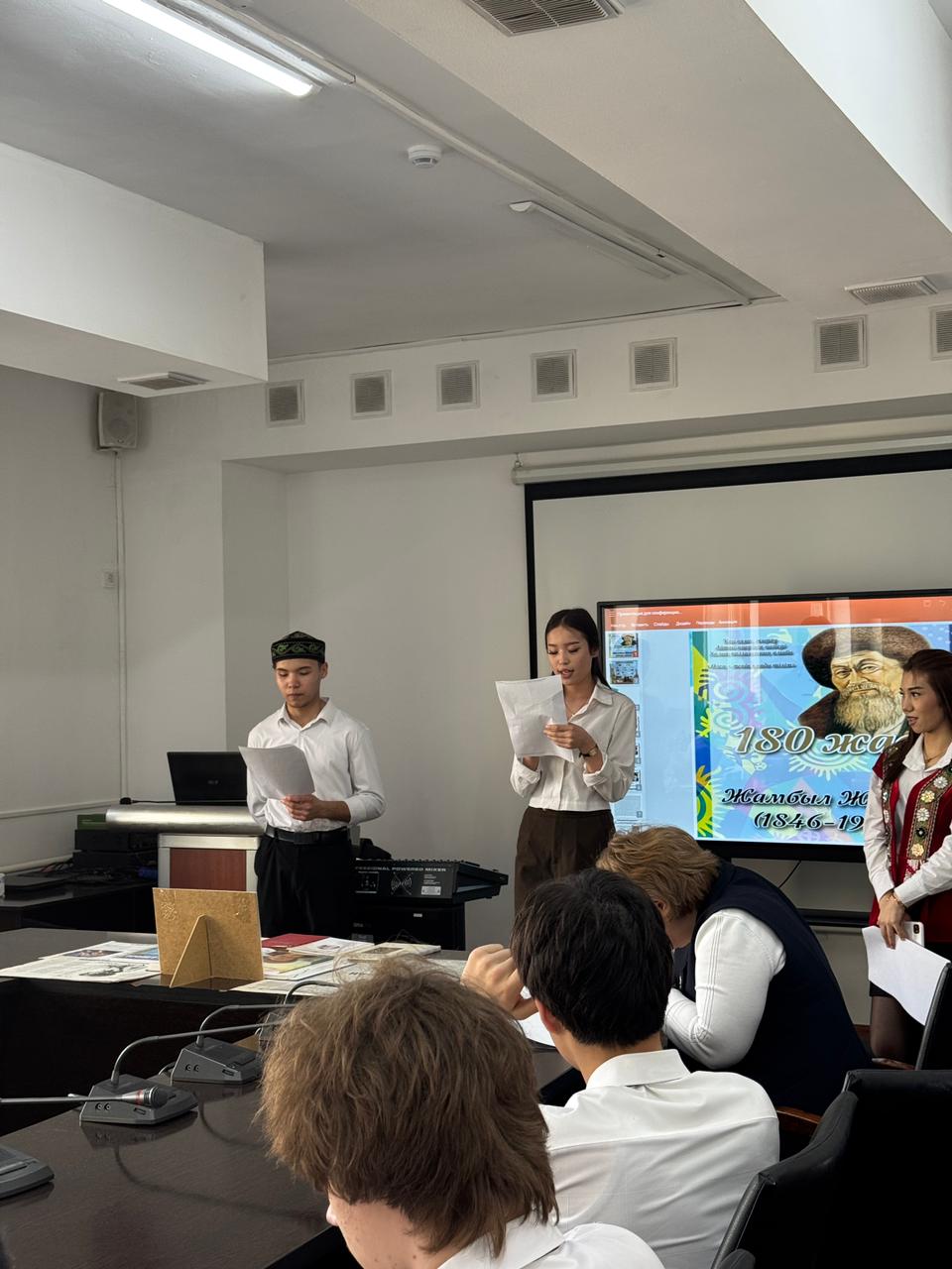 Описание изображения